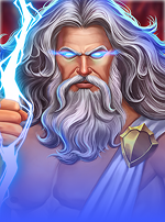 Forge of the Gods